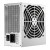 Блок питания FSP HV PRO FSP650-51AAC White, 650W, 120cm, Active PFC >0,9, 80+ Standart, ATX2.52(OEM) - Metoo (3)