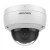 IP видеокамера Hikvision DS-2CD2123G2-IU(D) в Metoo.kz - Metoo (2)