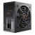 Блок питания FSP Hydro PRO HA2-850, 850W, 120mm fan, Active PFC >0,9, 80+ BRONZE, ATX 2.52 - Metoo (2)