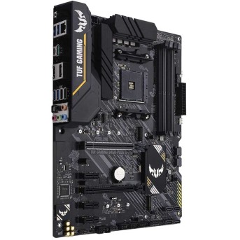 Материнская плата ASUS TUF GAMING B450-PLUS II AMD B450 AM4 4xDDR4 4xSATA3 1xM.2 RAID HDMI DP ATX - Metoo (1)