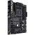 Материнская плата ASUS TUF GAMING B450-PLUS II AMD B450 AM4 4xDDR4 4xSATA3 1xM.2 RAID HDMI DP ATX - Metoo (1)