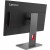 Монитор Lenovo 27" ThinkVision P27QD-40 (P27QD-40) в Metoo.kz - Metoo (3)