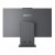 Моноблок Lenovo IdeaCentre AIO 27ARR9 27"FHD/Ryzen 7-7735HS/512gb/16gb/NOS (F0HQ00BRRU) в Metoo.kz - Metoo (4)