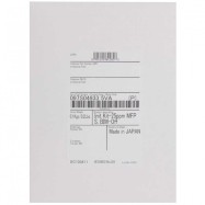 Комплект инициализации Xerox VersaLink C7130 (097S05197)