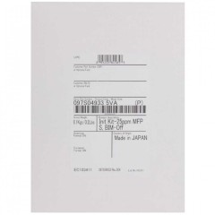 Комплект инициализации Xerox VersaLink C7130 (097S05197)