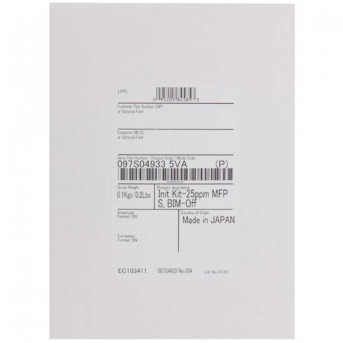 Комплект инициализации Xerox VersaLink C7130 (097S05197) - Metoo (1)