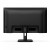 Монитор 23,8" PHILIPS 24E1N1200A/01/00 IPS 1920x1080 100Hz 4мс 300кдм 1500:1 VGA DP HDMI Черный в Metoo.kz - Metoo (4)