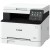 Canon MFP I-S MF651Cw EMEA в Metoo.kz - Metoo (2)
