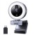 Веб-камера Defender G-lens 2788 UHD в Metoo.kz - Metoo (8)