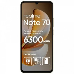 СМАРТФОН REALME RMX5313 (NOTE 70) 4 + 128 ГБ ЦВЕТ:ЗОЛОТОЙ..