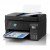 МФУ Epson C11CK57404 (А4) струйный в Metoo.kz - Metoo (3)