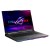 Ноутбук Asus ROG Strix G16 / G614PR-RV010W (90NR0NJ7-M00AZ0) в Metoo.kz - Metoo (1)