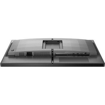 Монитор жидкокристаллический PHILIPS 25M2N3200W/01 LCD 25'' 16:9 1920х1080(FHD) VA, nonGLARE, 240 Hz, 300 cd/m2, H178°/V178°, 3000:1, 16.7M, 1ms, 2xHDMI, DP, Height adj, Pivot, Tilt, Swivel, 3Y, Grey в Metoo.kz - Metoo (7)