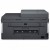 HP Smart Tank 790 AiO Printer:ME-en ar в Metoo.kz - Metoo (4)