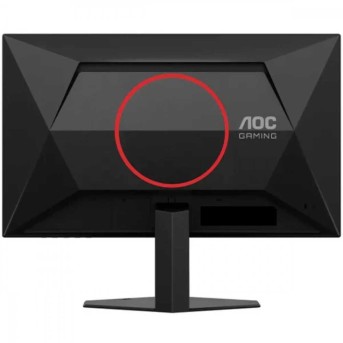 Монитор Игровой 23,8" AOC 24G4HRE/01 IPS 1920x1080 200Hz 0.5ms 300cd/m 1000:1 2xHDMI DP 2x2W Черный в Metoo.kz - Metoo (4)