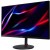 Монитор Acer Nitro XV322QKV3bmiiphx (UM.JX2EE.301) в Metoo.kz - Metoo (3)