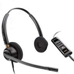 Наушники Poly EncorePro 525 Microsoft Teams Certified Stereo with USB-A Headset (783R2AA)