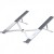 Lenovo 2-in-1 Laptop Stand (Brown Box) в Metoo.kz - Metoo (11)