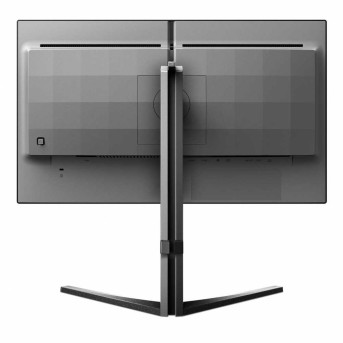 Монитор 24,5" PHILIPS 25M2N5200U/<wbr>01/<wbr>00 IPS 1920x1080 360Hz 0,5мс 400кд/<wbr>м 1000:1 2xHDMI 1xDP Черный - Metoo (4)