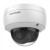 IP видеокамера Hikvision DS-2CD2123G2-IU(D) в Metoo.kz - Metoo (1)