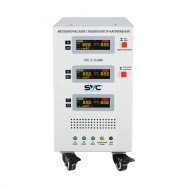 Стабилизатор SVC-3-15кВА..