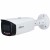 Цилиндрическая видеокамера Dahua DH-IPC-HFW3249T1P-AS-PV-0280B - Metoo (2)