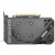 Видеокарта MSI GeForce RTX 4060 VENTUS 2X BLACK 8G OC, 8G GDDR6 128-bit HDMI 3xDP в Metoo.kz - Metoo (2)
