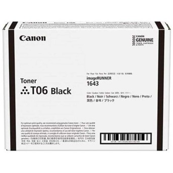 Тонер T06 Canon 1643iF/<wbr>1643i, 20,5К (О) 3526C002 - Metoo (1)
