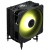 Вентилятор для процессора MSI MAG CORE FROZR AA13, TDP 240W, ARGB, LGA1700/1851/AM4/AM5, Черный в Metoo.kz - Metoo (1)