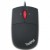 Lenovo ThinkPad USB Laser Mouse в Metoo.kz - Metoo (1)