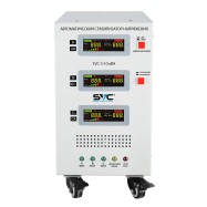Стабилизатор SVC-3-10кВА..