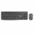 Клавиатура+мышь Meetion CW295 Black, Wireless, Membrane, 112 keys EN/RU/KZ, 1xAAA, 1xAA, 2.4G в Metoo.kz - Metoo (1)