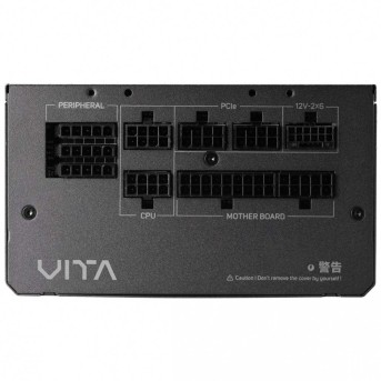 Блок питания FSP VITA-850GM, 850W, 12cm, Modular, 80+ GOLD, Cybenetics GOLD, ATX3.1(PCIe5.1) - Metoo (3)