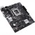 Материнская плата ASUS PRIME H610M-K, LGA1700 2xDDR5 4xSATA3 M.2 VGA HDMI mATX в Metoo.kz - Metoo (4)