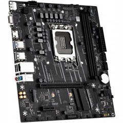 Материнская плата MaxSun Challenger H610M, LGA1700 H610, 2xDDR4 3xSATA 1xM.2 HDMI+DP+VGA mATX