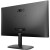 Монитор AOC 24B2XH IPS,23,8",16:9 FHD(1920x1080x75 Hz),250cd/m2,1000:1,20M:1,178/178,4ms,VGA,HDMI,Black в Metoo.kz - Metoo (4)