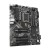 Материнская плата GIGABYTE B760 DS3H DDR4, LGA1700, B760, PCI-Ex16, D-SUB+HDMI+2xDP, 2xM.2, 4xSATA в Metoo.kz - Metoo (1)