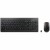 Клавиатура и мышь Lenovo Essential Wireless Combo 4X30M39487 в Metoo.kz - Metoo (2)