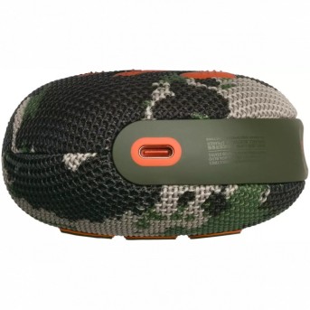 JBL Clip 5 Squad - Portable Bluetooth Speaker в Metoo.kz - Metoo (3)