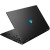 Ноутбук HP 7Z7P4EA OMEN by HP Laptop 17-ck2001ci 17.3'' QHD (2560 x 1440) IPS 240Hz/Intel Core i9-13900HX 5,4Ghz 24Cores/32GB/2TB SSD/NVIDIA GeForce RTX4090 16GB/Wi-Fi 6Е/BT5.3/HP TrueVision 720p/RGB Backlit/DOS/1Y/Grey в Metoo.kz - Metoo (4)