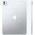 11-inch iPad Pro M5 Wi-Fi 2TB with standard glass - Silver в Metoo.kz - Metoo (2)