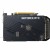 Видеокарта ASUS Dual GeForce RTX™ 3050 V2 OC Edition 8GB GDDR6, 128bit, 2560 CUDA Core, DVI-D, HDMI, DP, BOX в Metoo.kz - Metoo (2)