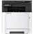 МФУ лазерное Kyocera ECOSYS MA2101cfx (A4), цветное, Printer/Scanner/Copier/Fax, 1200x1200 dpi, 21 ppm, 1 Gb, 1 GHz, tray 50+250 sheets, ADF 50 sheets, USB+Ethernet, Duplex, 2.7" touchscreen, drum 100k, starter toner 110C233NL0 в Metoo.kz - Metoo (1)