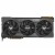 Видеокарта ASUS TUF Gaming Radeon™ RX 7900 XTX OC Edition, 24GB GDDR6, 384bit,1xHDMI,3xDP,TUF-RX7900XTX-O24G-GAMING, BOX - Metoo (2)