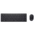 Клавиатура и манипулятор Dell Silent Keyboard and Mouse - KM555 - Russian (QWERTY) (580-BBVZ) в Metoo.kz - Metoo (1)