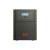 ИБП APC SMV3000CAI (SMV3000CAI) - Metoo (2)