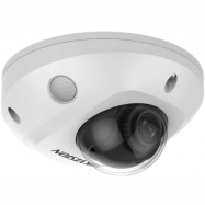 IP видеокамера Hikvision DS-2CD2543G2-IS (2,8 мм)