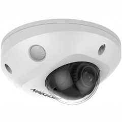 IP видеокамера Hikvision DS-2CD2543G2-IS (2,8 мм)
