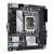 Материнская плата ASUS PRIME H610I-PLUS-CSM, LGA1700 H610 2xDDR5 4xSATA3 1xM2 D-Sub HDMI DP mITX в Metoo.kz - Metoo (2)
