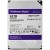 Жёсткий диск HDD 24Tb SATA 6Gb/s Seagate SkyHawk AI ST24000VE002, 3.5" 7200rpm 512Mb в Metoo.kz - Metoo (8)